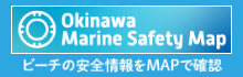 Okinawa Marine Safety Map